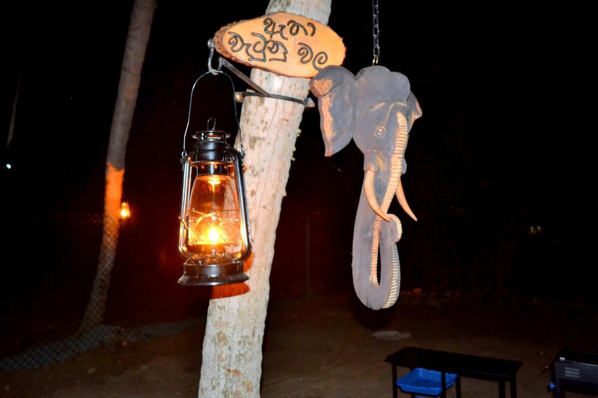Kethaka Aga Hotel Tissamaharama Ngoại thất bức ảnh